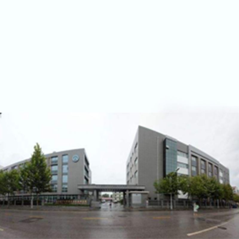Jiangsu-Institute-of-Product-Quality-Supervision-and-Inspection