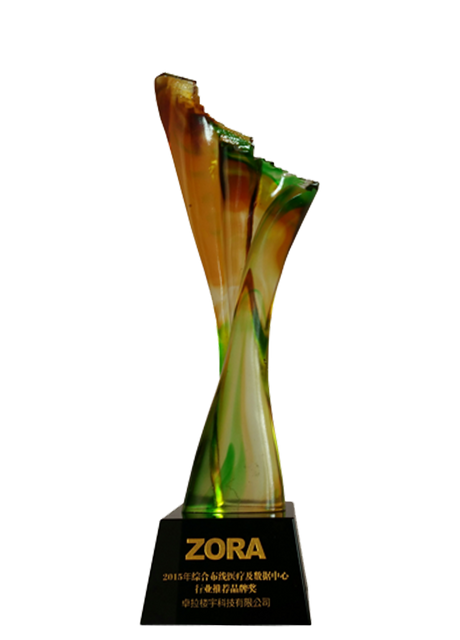 2015-Integrated-Cabling-Medical-and-Data-Center-Industry-Recommended-Brand-Award