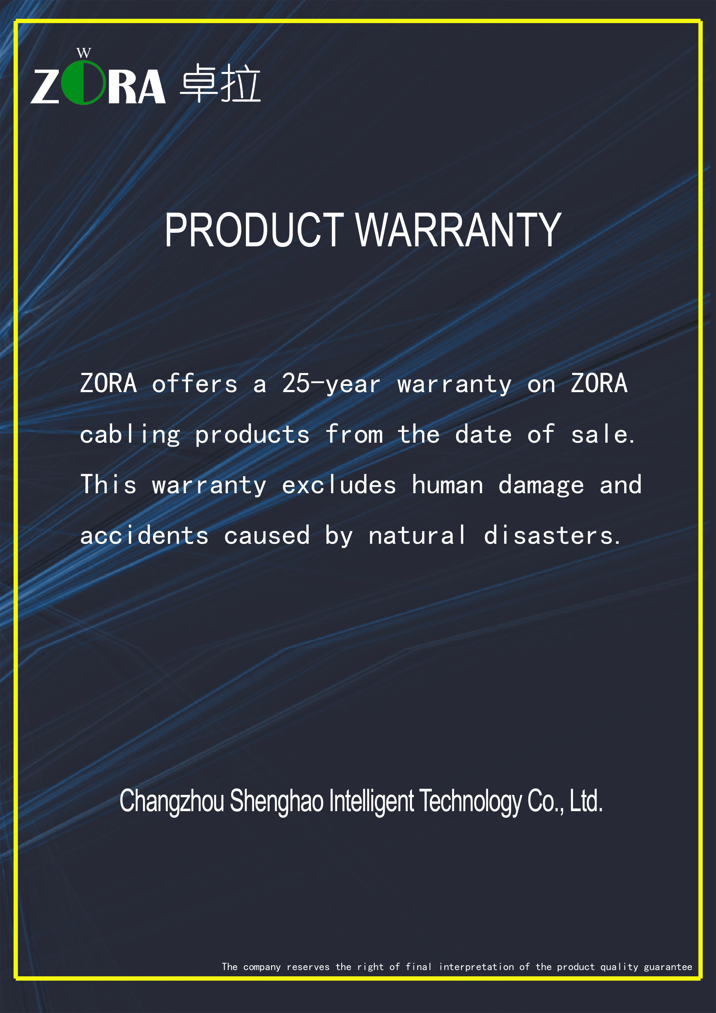 25 Year Warranty Period